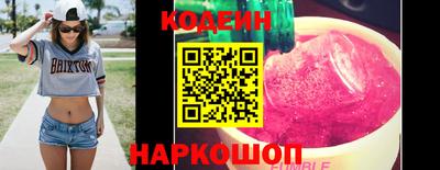 скорость Когалым