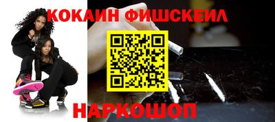 скорость Когалым
