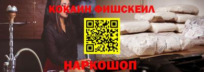 альфа пвп VHQ Ковров