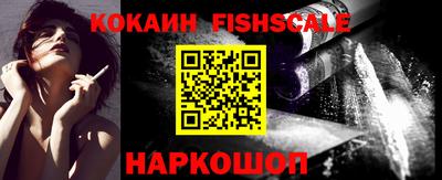 скорость Когалым