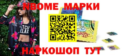 скорость Когалым