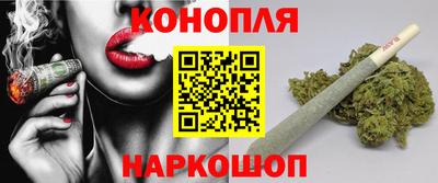 скорость Когалым