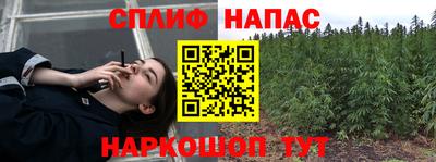 альфа пвп VHQ Ковров