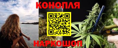 мефедрон мука Коломна