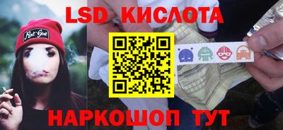 мефедрон мука Коломна