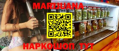 мефедрон мука Коломна