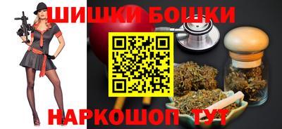 скорость Когалым