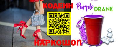 альфа пвп VHQ Ковров