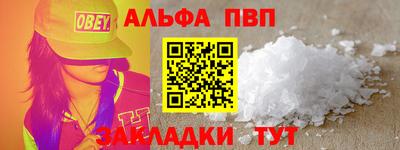 скорость Когалым