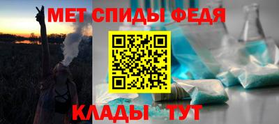 мефедрон мука Коломна