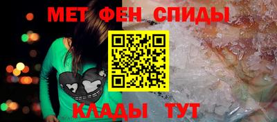 альфа пвп VHQ Ковров