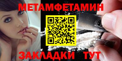 альфа пвп VHQ Ковров