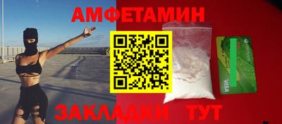 мефедрон мука Коломна