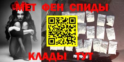 мефедрон мука Коломна