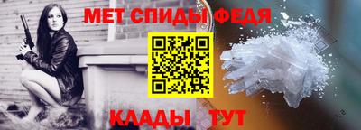 мефедрон мука Коломна