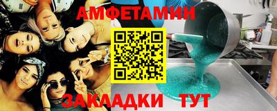 скорость Когалым