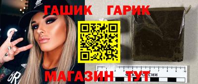 мефедрон мука Коломна