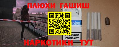 скорость Когалым