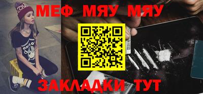 альфа пвп VHQ Ковров