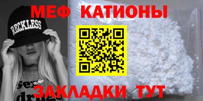 альфа пвп VHQ Ковров